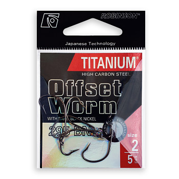 Háček Titanium Offset Worm 295 - 5ks / vel. 2