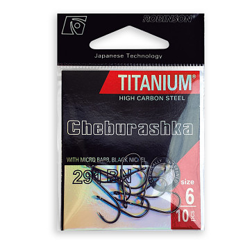Háček Titanium Cheburashka 291BN - 10ks / vel. 2