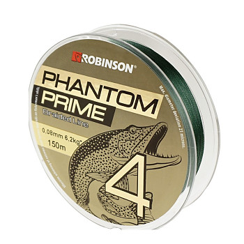 Pletená šňůra Phantom Prime X4 0.08mm / 150m - tmavě zelená