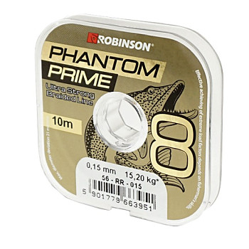 Pletená šňůra Phantom Prime X8 0.15mm / 10m - tmavě zelená