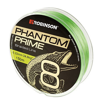 Pletená šňůra Phantom Prime X8 0.06mm / 150m - světle zelená